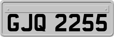 GJQ2255