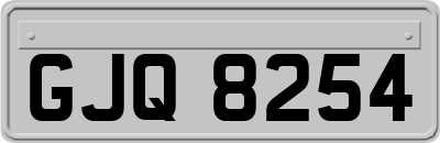 GJQ8254