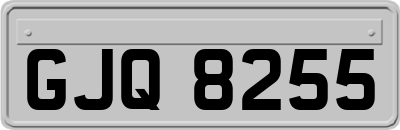 GJQ8255