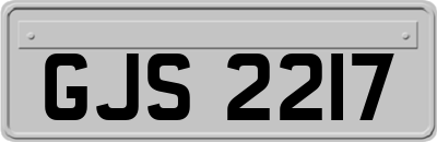 GJS2217