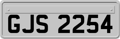 GJS2254