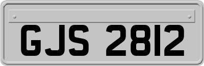 GJS2812
