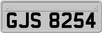 GJS8254