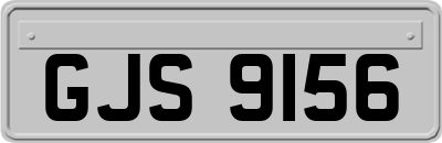 GJS9156