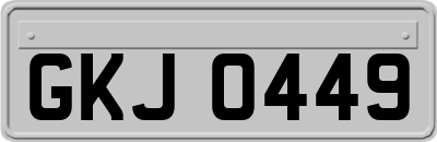 GKJ0449