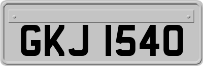 GKJ1540