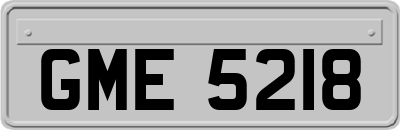 GME5218