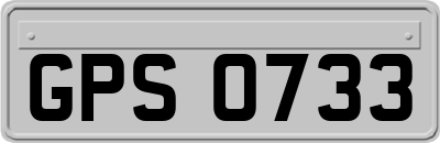 GPS0733