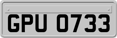 GPU0733