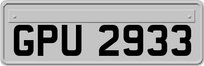 GPU2933