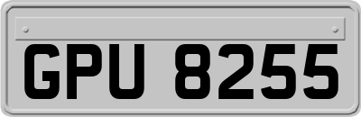 GPU8255