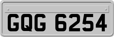 GQG6254