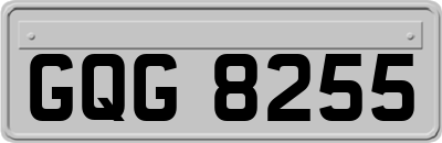 GQG8255