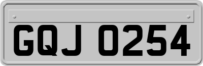 GQJ0254