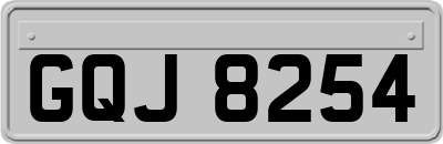 GQJ8254