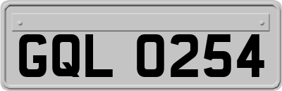 GQL0254