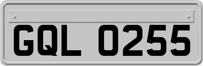 GQL0255