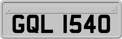 GQL1540
