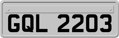 GQL2203