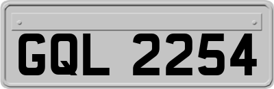 GQL2254