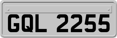 GQL2255