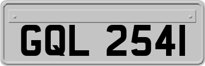 GQL2541