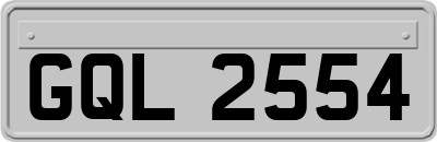 GQL2554