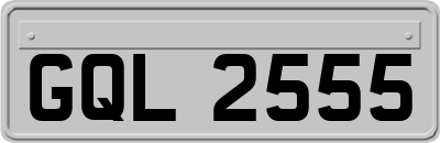 GQL2555