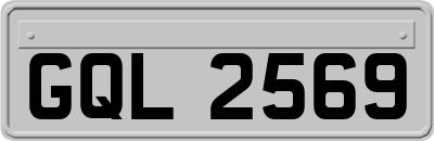 GQL2569