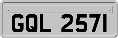 GQL2571