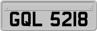 GQL5218