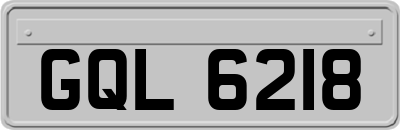 GQL6218