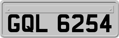 GQL6254