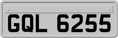 GQL6255