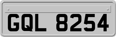 GQL8254