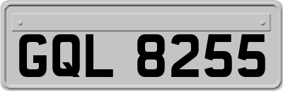GQL8255