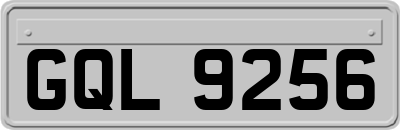 GQL9256
