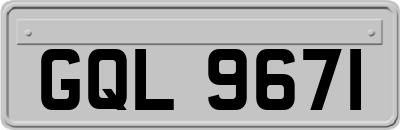 GQL9671