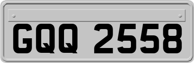 GQQ2558