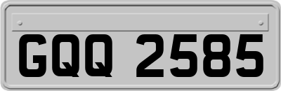 GQQ2585