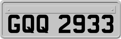 GQQ2933