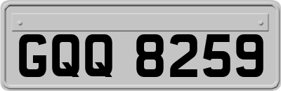 GQQ8259