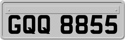 GQQ8855