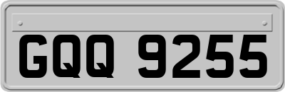 GQQ9255