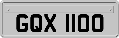 GQX1100