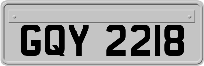 GQY2218