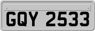 GQY2533