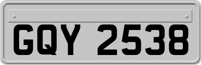 GQY2538