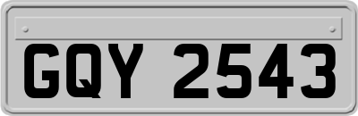GQY2543