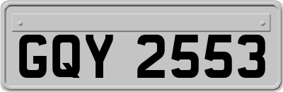 GQY2553